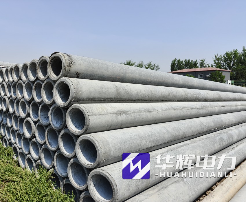 东湖12米水泥电线杆